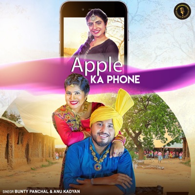 Apple Ka Phone - Single