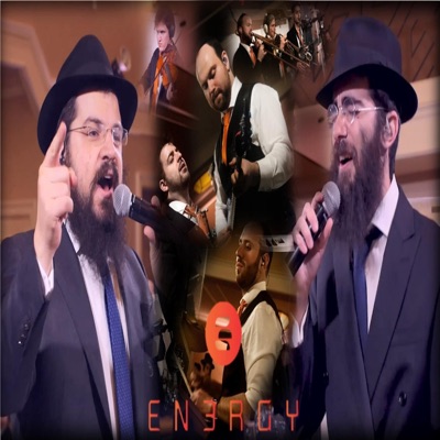 Second Dance Medley (feat. Benny Friedman & Eli Marcus) - Single