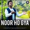 Yesu Any Wala Hai (feat. Jennifer Khurram) - Kamran K. Bhatti lyrics