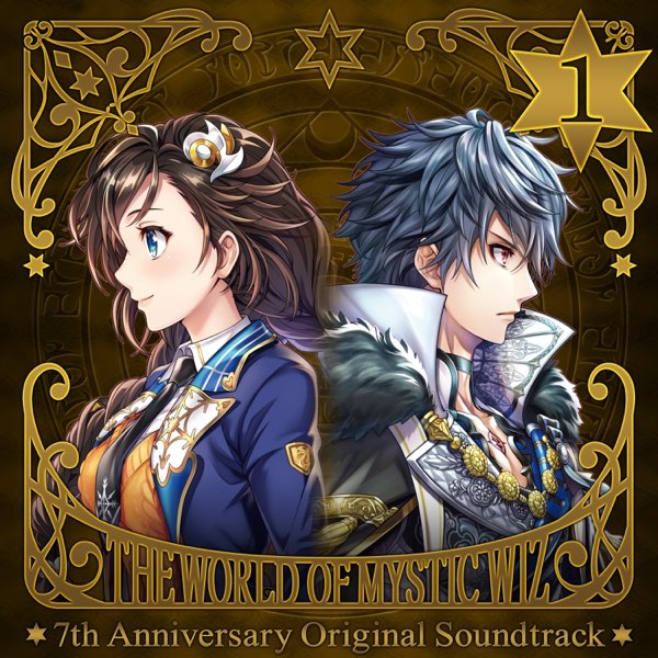 魔法使いと黒猫のウィズ 7th Anniversary  Soundtrack 魔法使いと黒猫のウィズ 7th Anniversary Original Soundtrack