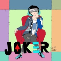 Joker Self Cover - Single - Yusaku Nakano
