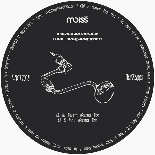 Nu Moment - Single