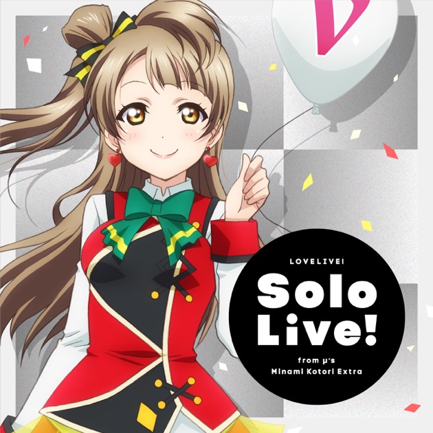 ラブライブ!Solo Live! from μ's 南ことり Extra - Album by