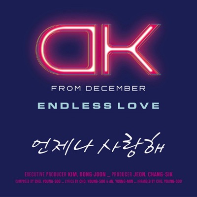 Endless Love - Single