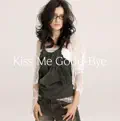 Kiss Me Good