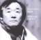 Nocturne No. 6 in D-Flat, Op. 63 - Kun-Woo Paik lyrics