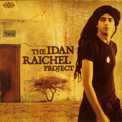 The Idan Raichel Project - The Idan Raichel Project Cover Art
