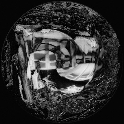 Никогда (Bonus Track) - Single