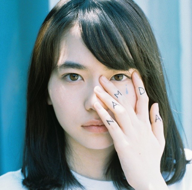 WanteD! WanteD! - EP - Mrs. GREEN APPLEのアルバム - Apple Music