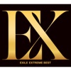 Extreme Best, 2016