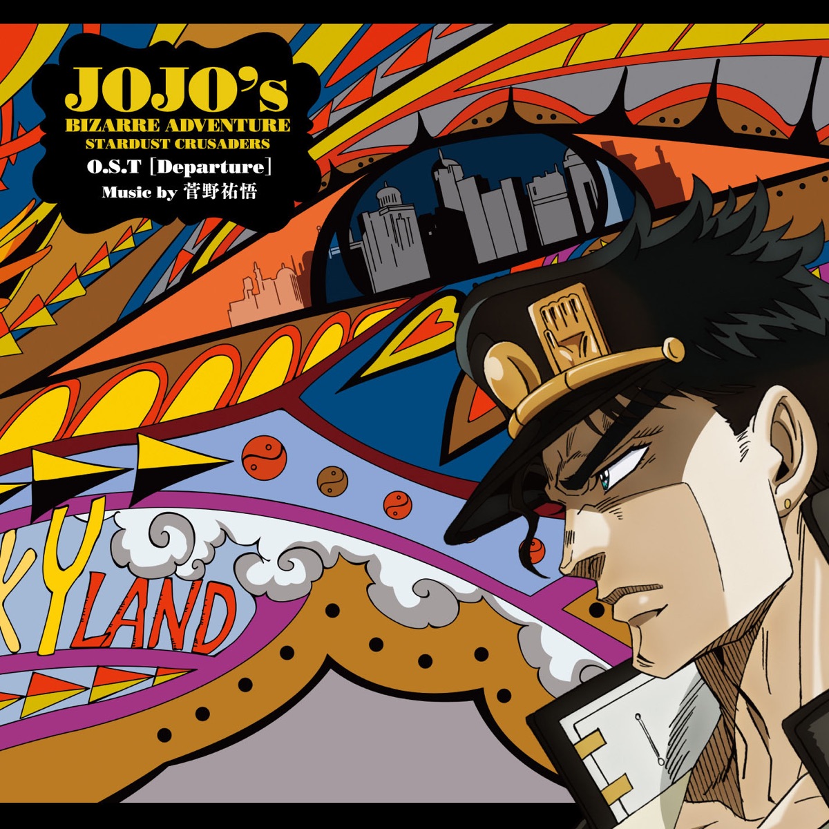 AniGuia: Jojo's Bizarre Adventure – Central AniMangá