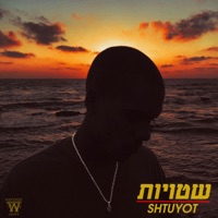 Shtuyot - Single - Westside Gravy
