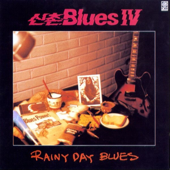 Rainy Day Blues - Shinchon Blues