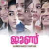 Sooraj Santhosh & Roshini - Adyam Thammil