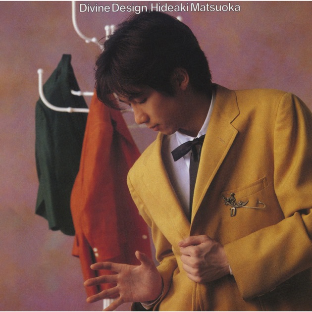 【おすすめ】 英明のアルバム 松岡 - 以心伝心 - Music Apple 邦楽