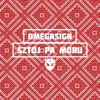 OmegaSign - Sztoj pa Moru (Slavic Trap)