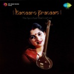 Hamaaro Pranaam