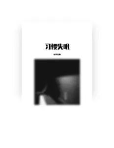 Listen to 智掌歌神, watch music videos, read bio, see tour dates & more!