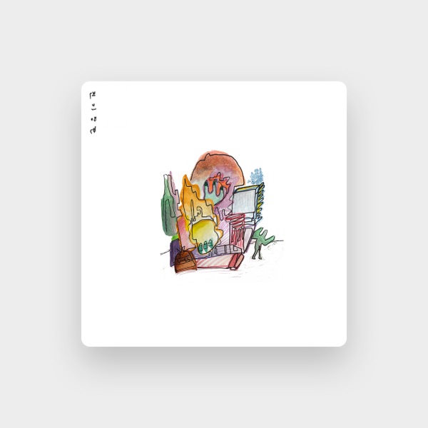 전기장판's avatar