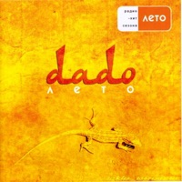 Album cover for Лето by Dado