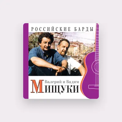 Listen to Valeriy Mishchuk, watch music videos, read bio, see tour dates & more!