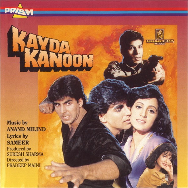 Kayda Kanoon (Original Motion Picture Soundtrack)