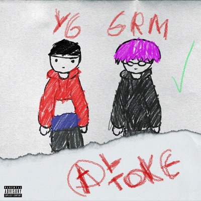 Altoke - EP