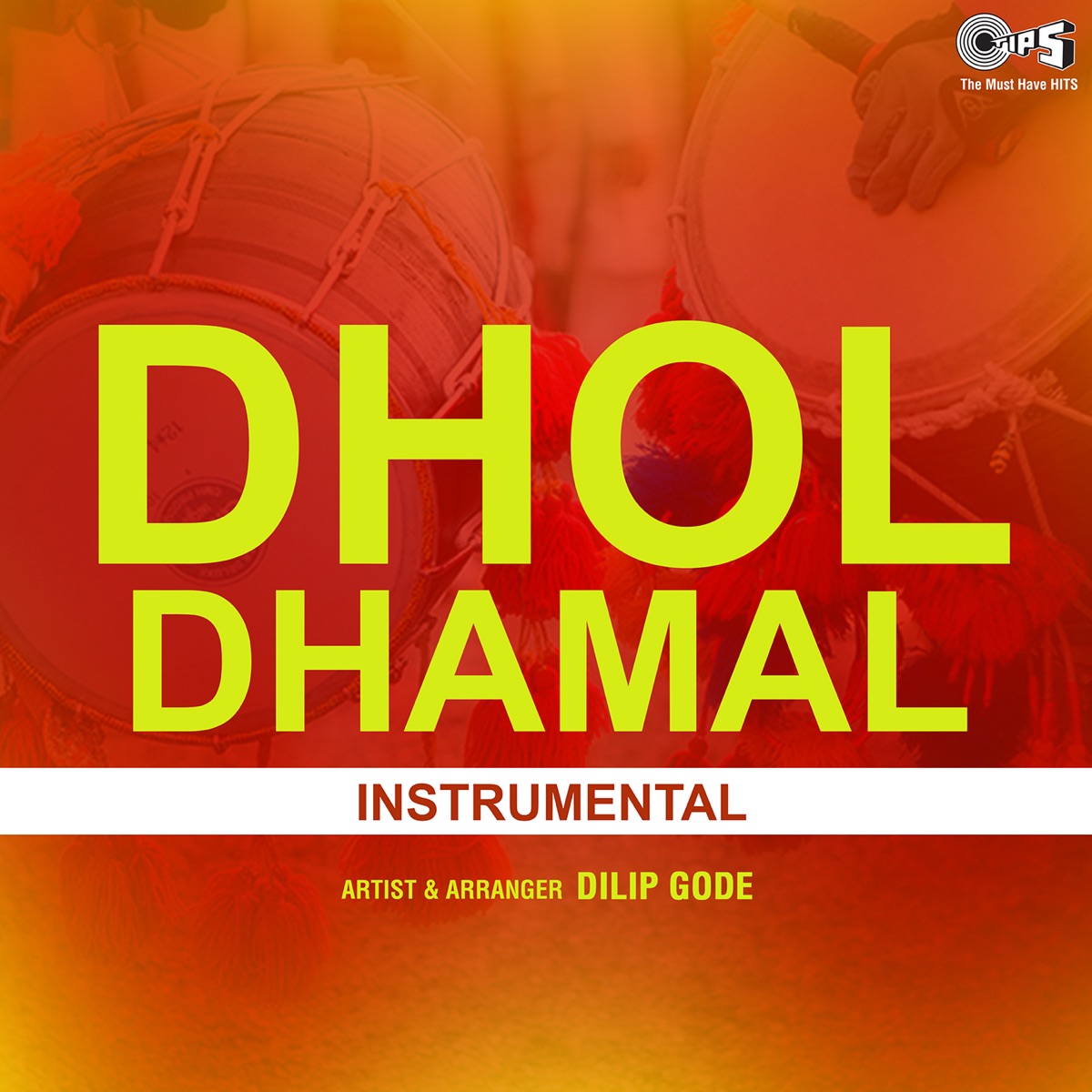 Punjabi dhol dhamal deals