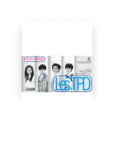 收听 Les,TPD、观看音乐视频、阅读小传、查看巡演日期等 ！