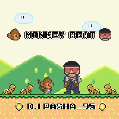 Monkey Beat - Single