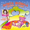 Cutiuța Muzicală: Cântece de leagăn, Vol. 2 - Narcisa Suciu & Cutiuța Muzicală
