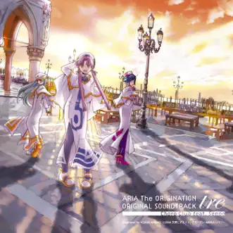 Nanairo No Sora O -Ova Size- by SONOROUS song reviws