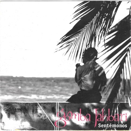 Cover artwork for Dubwiser
