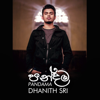 Pandama - Dhanith Sri