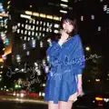 Hagureta Kotori to Yoake no Sora