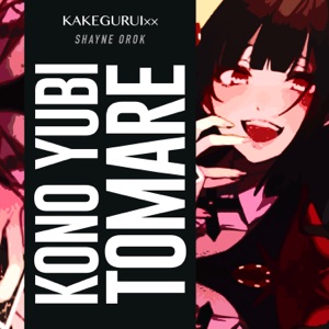 Kono Yubi Tomare (From 