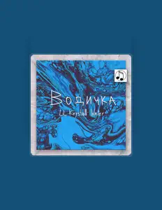 Listen to LIL KRYSTALLL WATER, watch music videos, read bio, see tour dates & more!