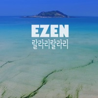 Fly Away - Single - EZEN