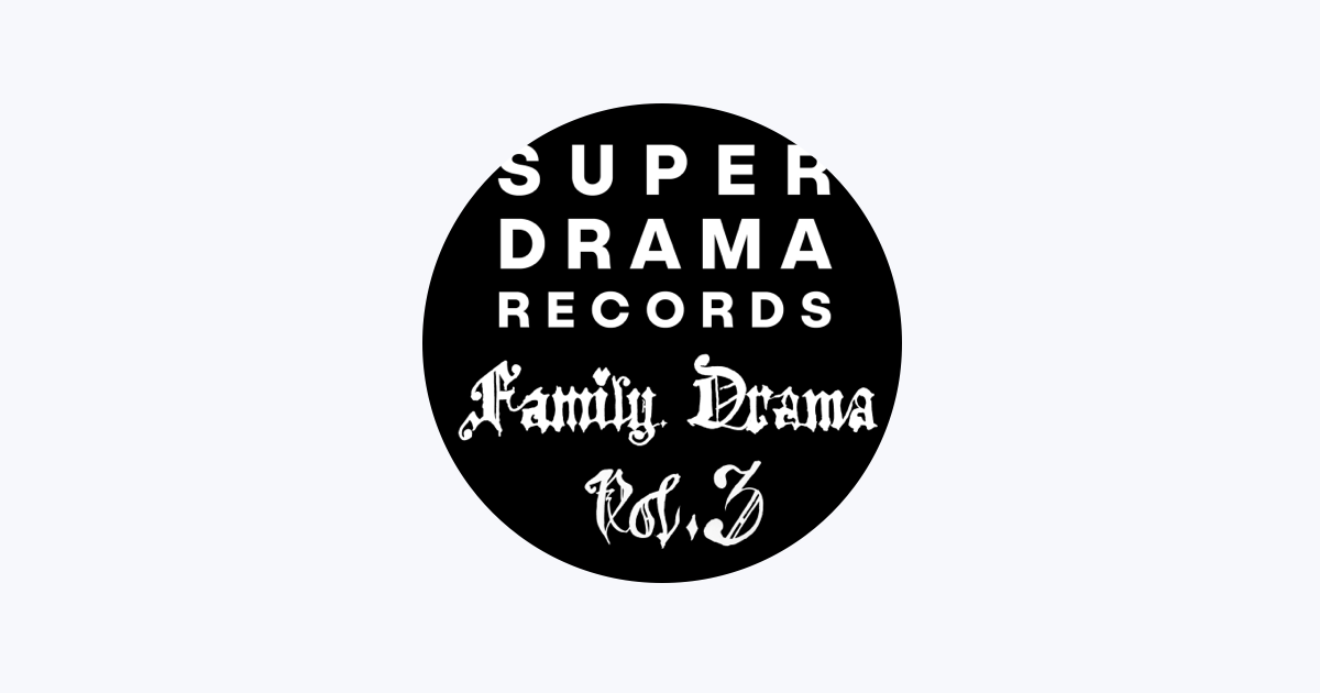 z72.52 - Club Drama (Remixes), z72.52