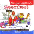 Wie Komt Er Alle Jaren?