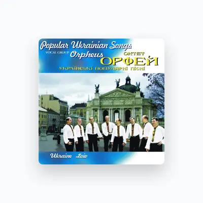 Listen to Orpheus Vocal Group, watch music videos, read bio, see tour dates & more!
