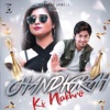 Chandighar Ki Nakhro - Single