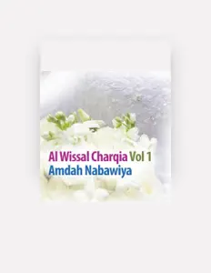 Amdah Nabawiya सुनें, म्यूज़िक वीडियो देखें, बायो पढ़ें, दौरे की तारीखें और बहुत कुछ देखें!