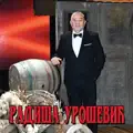 Izvor voda izvirala
