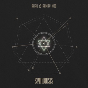 Symbiosis - EP