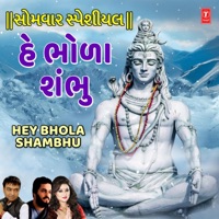 Somwar Special - Hey Bhola Shambhu - Madhusmita, Abhijeet Bhatt & Nitin Mukesh