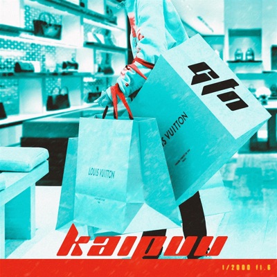 Kaipuu - Single