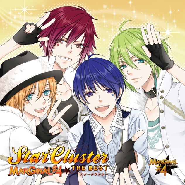 Marginal#4 the Best 「Star Cluster」》- MARGINAL#4的专辑