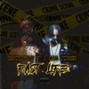 Fastlife (Feat:mbm Twondo) - Single