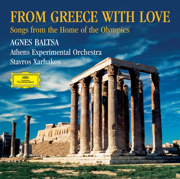 From Greece With Love: Songs from the Home of the Olympics